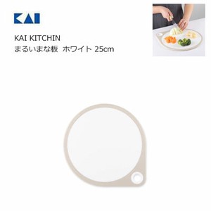 KAIJIRUSHI Cutting Board Kai White 25cm