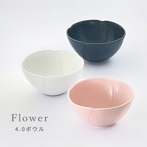 フラワー4.0ボウル【中鉢 花形 花型 日本製 美濃焼】