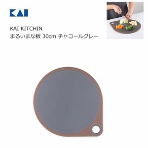 KAIJIRUSHI Cutting Board Kai Charcoal Gray 30cm