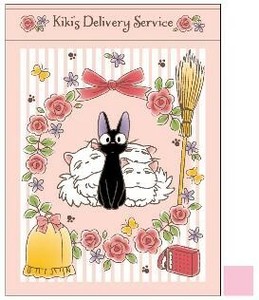 Towel Blanket Character Kiki's Delivery Service