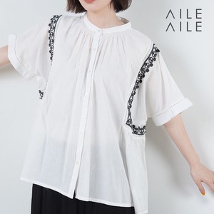 Button-Up Shirt/Blouse Embroidered