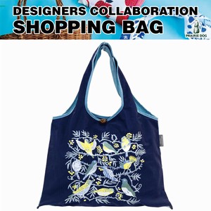 Tote Bag 2Way