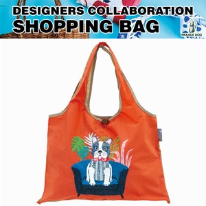 Tote Bag 2Way