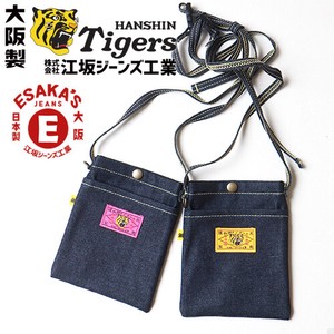 Small Crossbody Bag Shoulder Denim Compact Made in Japan