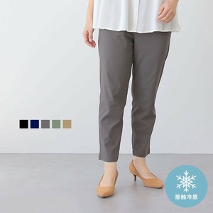 ［2023新作春夏］ライトクールストレッチ　テーパードパンツ　接触冷感