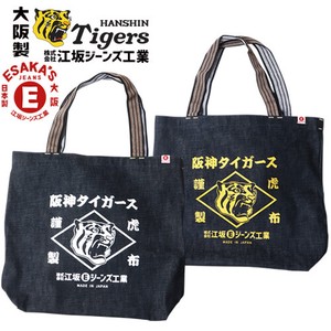 Tote Bag Retro Pattern Denim Made in Japan