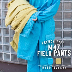 Full-Length Pants 2-colors