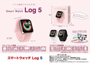 「腕時計」スマートウォッチLog5