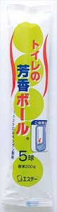 トイレ用芳香ボールR　200G 【 芳香剤・トイレ用 】