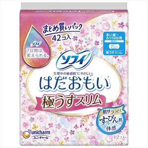 ソフィはだおもい極うすスリム210羽なし42枚 【 生理用品 】