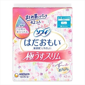 ソフィはだおもい極うすスリム210羽なし42枚 【 生理用品 】