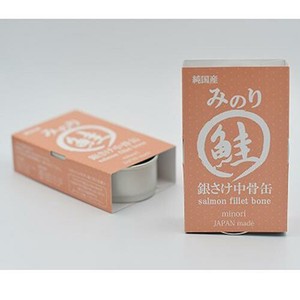 [サンユー研究所] みのり　銀鮭中骨缶100g
