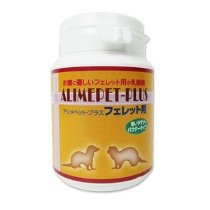 [日本生菌研究所] アリメペット･プラス　フェレット用50g