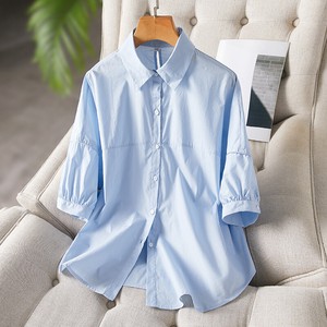 Button Shirt/Blouse Ladies' M NEW