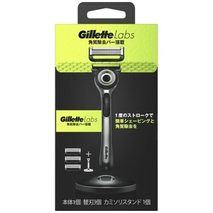 P&Gジャパン Gillette Labs〈ジレットラボ〉角質除去バー搭載2Bホルダー 替刃3個付