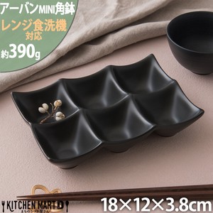 Side Dish Bowl black 6-pcs 18 x 12cm
