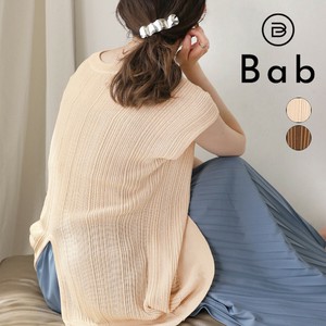 Sweater/Knitwear 2-way