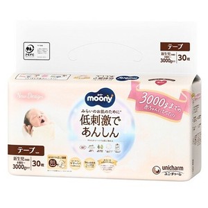 卫生用品 Moony