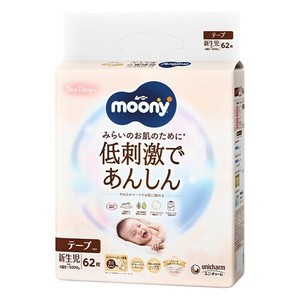 卫生用品 Moony