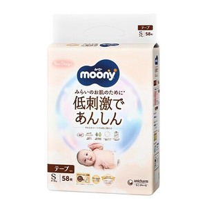 卫生用品 Moony S尺寸