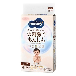 卫生用品 Moony