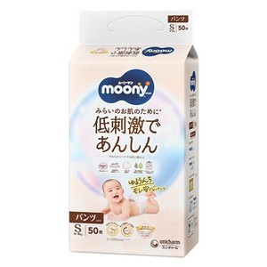 卫生用品 Moony S尺寸