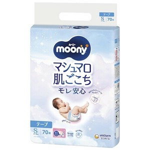 卫生用品 Moony