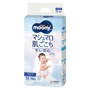 卫生用品 Moony