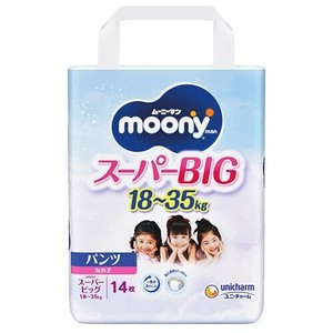 卫生用品 大 Moony 女童用