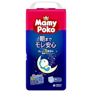 卫生用品 哆啦A梦