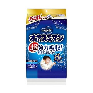 卫生用品 Moony 男童用