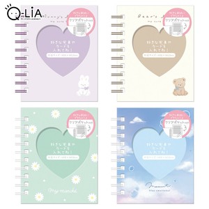 Memo Pad Ring Memo