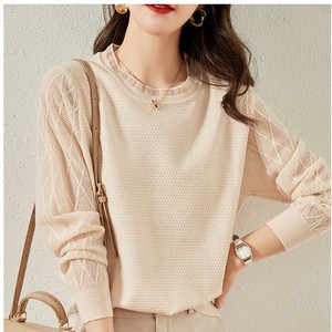 Sweater/Knitwear Knitted Long Sleeves Tops Ladies' M NEW