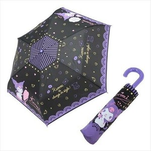 Umbrella Foldable Umbrella KUROMI