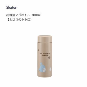 Water Bottle Skater My Neighbor Totoro 300ml