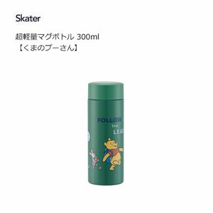Water Bottle Skater Pooh 300ml