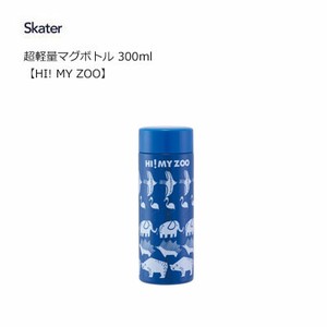 Water Bottle Skater 300ml