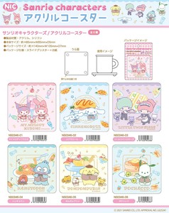 Coaster Sanrio