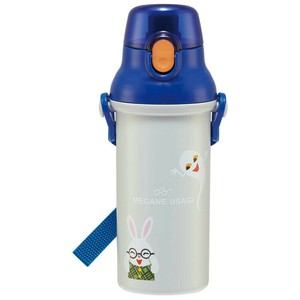 Water Bottle Skater Antibacterial Dishwasher Safe
