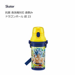 Water Bottle Dragon Ball Skater Antibacterial Dishwasher Safe