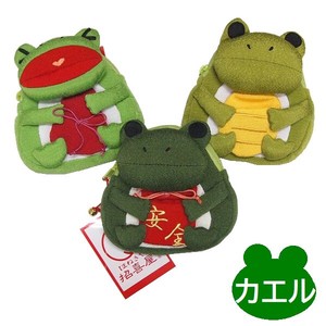 Japanese Bag Frog