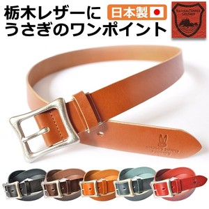 Belt Cattle Leather Genuine Leather Ladies Men's Made in Japan