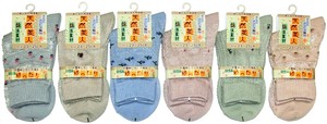 Crew Socks Floral Pattern Spring/Summer Mesh Socks Cotton Blend