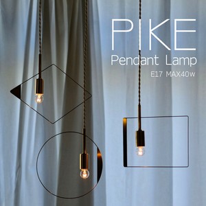 PIKE PENDANT LAMP　ピケ　ペンダントランプ