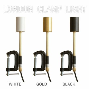 LONDON CLAMP LIGHT　ロンドンクランプライト E26 コンセント　ライト・照明
