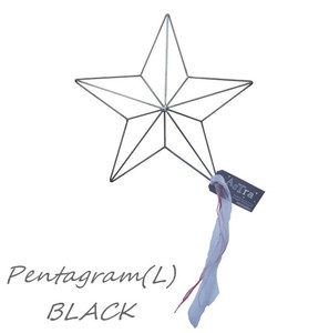 ASTRA Pentagram　アストラ　ペンタグラム　インテリア雑貨