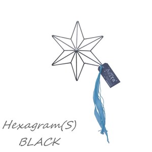 ASTRA Hexagram　アストラ　ヘキサグラム　インテリア雑貨