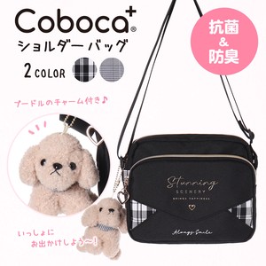 Coboca+ポリチェックプードル付ショルダー / 可愛い ななめ掛け ミニ バック 2023新作