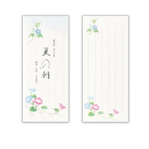 Writing Paper Morning Glory Ippitsusen Letterpad Made in Japan
