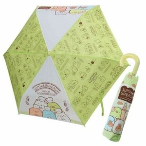 Umbrella Sumikkogurashi Foldable Umbrella